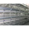 H Type Fully Automatic Layer Chicken Cage